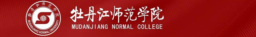 党代会2025